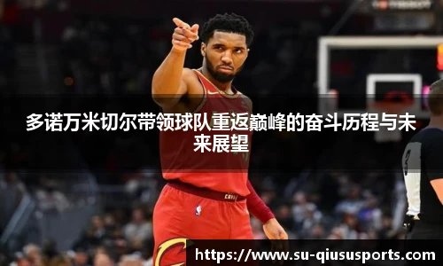 球速体育官方