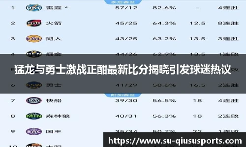球速体育.球速体育welcome