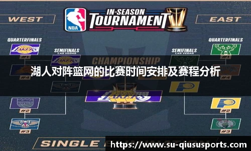 球速体育.球速体育welcome