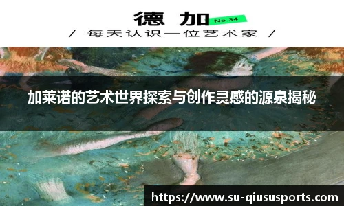 球速体育.球速体育welcome